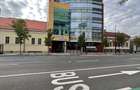 Maestro Business Center - 1