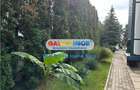 VILA DE LUX CU PONTOON SI BARCA | 5 CAMERE | 350MP | LAC SNAGOV - 11