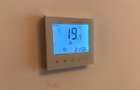 Chirie 2 camere | Rond OMV | Parcare inclusa - 11