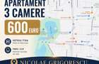 3 camere Nicolae Grigorescu decomandat, et. 1, an 1964, 73 mp - 1