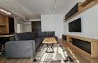 Lux Si Rafinament Apartament Premium 2 Camere Mobi Park 2 Bai Parcare - 1