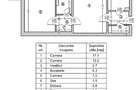 Apartament 2 camere, Bucurestii Noi, parc Bazilescu - 1