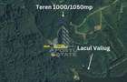 Teren intravilan, 1000 și 1050mp front stradal generos, Valiug - 1