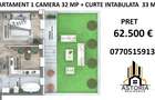 ASTORIA RESIDENCE Apartament 1 camera D 32 mp + curte 33 mp   Lunca Cetatuii - 1