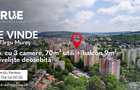 Ap. 3 camere, 70m² + 9m² balcon, cartierul Dâmbu, Târgu Mureș - 1