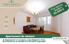 Apartament cu 2 camere. Zona Podgoria. Arad - 1