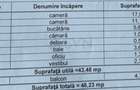 REA1028617 Apartament 2 camere I Mobilat si utilat I Metrou 1 Mai - 10