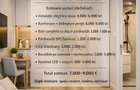 Garsonieră cu potențial – Terezian | Parter | 21 mp | De renovat complet - 1