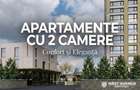 Apartament 2 camere Militari | Acces viitoare statie metrou | dotari premium - 3