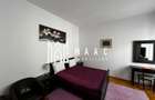 Apartament 2 camere I 64MPU I Zona Ultracentral - 1