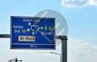 Autostrada A1 km23 acces A0 teren 20HA - 75HA Logistic MOBEXPERT utilitati