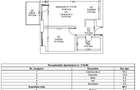 2 camere tip studio METROU N. Teclu la 450 m -  finisaje PREMIUM - 3