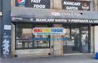 Spatiu comercial de inchiriat Mihalache Gara de Nord - 4