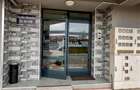 Apartament 2 Camere | Mobilat si Utilat | Decomandat | Strada Alunului - 11