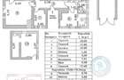 Domenii  - Arcul de Triumf /Casin Spatiu Birouri la Vila/Casa +Curte si Garaj - 10