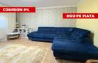 4 Camere | 96MP | Calea Vitan | Centrală | 2 Parcări | Renovat/Mobilat/Utilat - 1