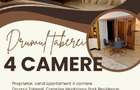 Proprietar | Apartament 4 camere, 96,5 mp, complet mobilat și utilat - 1