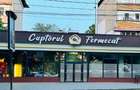 SE INCHIRIAZA SPATIU COMERCIAL  UTILAT,PT PRODUSE DIN PANIFICATIE SI BRUTARIE - 1