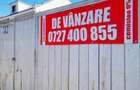 Vanzare teren intravilan 730mp Baneasa – Vatra Noua - Strada Cernesti, nr. 22 - 14