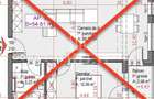 Apartament finisat 2 camere | Imobil nou | str Soporului - 1