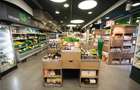 SPATIU COMERCIAL 123MP CHIRIAS SUPERMARKET SEMICENTRAL - 1