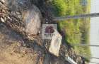 Vand teren Drobeta Turnu Severin - 4