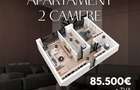 Apartament 2 camere | complex privat cu parc – West Avenue Residence - 6