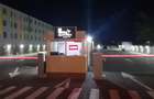 De Vanzare Teren pe Calea Bucurestilor (DN1) - 1