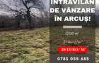 Teren intravilan de vânzare în Arcuș! - 1