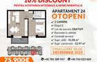 Apartament 3 camere OTOPENI PROIECT FINALIZARE IN PRIMAVARA. Direct Dezvoltator! - 2