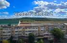 Apartament 4 camere, decomandat – Zona Dacia (Bulevard) - 1