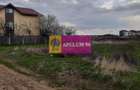 Teren 1055 MP București Sector 4 cu Certificat de Urbanism - 25
