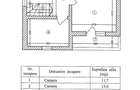 CASA INDIVIDUALA FINALIZATA,Bragadiru ,Comision zero , TVA inclus in pret - 19