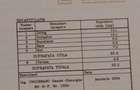 2 Camere Bloc Nou Novum 56 - Metrou Gorjului - 8