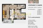 3 camere 2 bai - Complex rezidential modern - acces rapid la metrou - 12