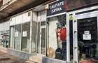 Ocazie ! Spatiu comercial 53.5 mp de inchiriat, Lujerului ! - 1
