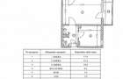 DIRECT PROPRIETAR, STR ROTUNDA 2, BLOC Y 1 C, SCOALA HAMBURG, PARC CUZA - 8