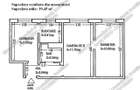 🙋Tomis NORD🔸3 Camere semiDecomandate 40m² Mobilat Utilat de Actualitate - 8