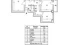 Apartament 4 camere, Bld. Tineretului. Parc. Palatul Copiilor. - 3