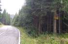 vând teren 3000 mp intravilan Lac Vidra, Voineasa, Valcea 3 km de partia de ski  - 5