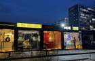 Universitatea Hyperion - Calea Calarasilor - ideal delivery - take away - 15