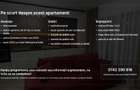 Apartament 2 camere | Vitan Mall | Metrou Dristor | Bloc Nou 2024 - 8