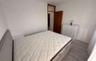 3 Camere 13 Septembrie Marriot Panduri Monitorul Oficial Sebastian - 2
