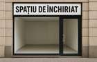 Spatiu comercial-ideal pentru magazin/salon/birouri - 1