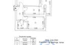 Apartament 2 camere | Inchiriere | Parcare inclusa | Nusco City - 12