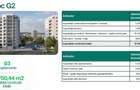 Bloc G2 cu structura finalizata - zona Voluntari, Ilfov - 2