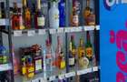 De vânzare afacere + containere comerciale super oportunitate | Pantelimon  - 15