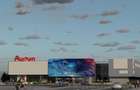 Tunari Shopping Center - 0% comision, reprezentam proprietarii! - 1