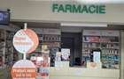 Spatiul Comercial stradal 78mp P-ta 16 Februarie -Farmaceutic format - 4