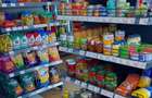 De vânzare afacere + containere comerciale super oportunitate | Pantelimon  - 6